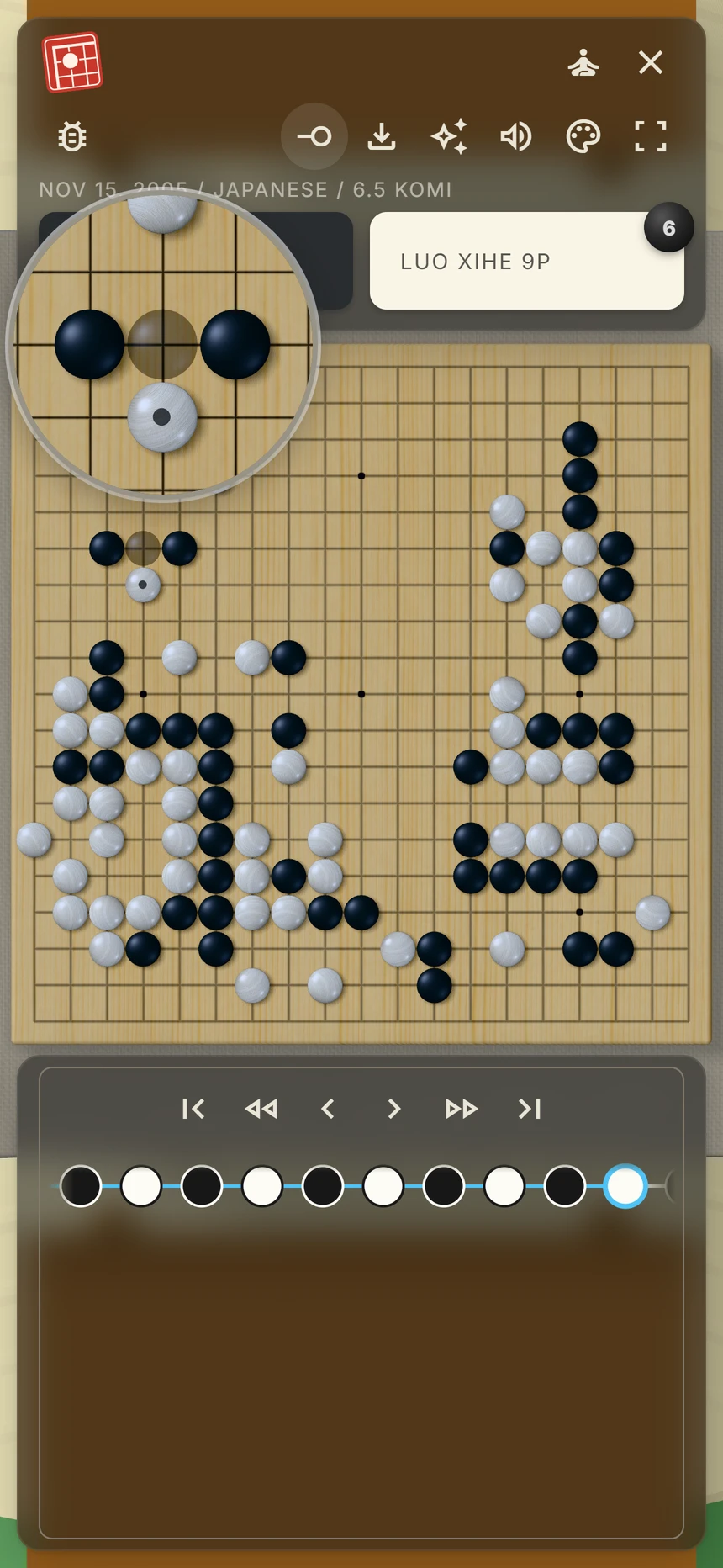 開啟落子放大鏡的手機圍棋畫面